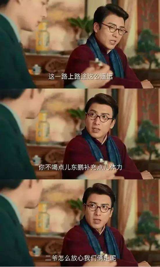 电视剧广告植入形式(电视剧广告植入形式分析)