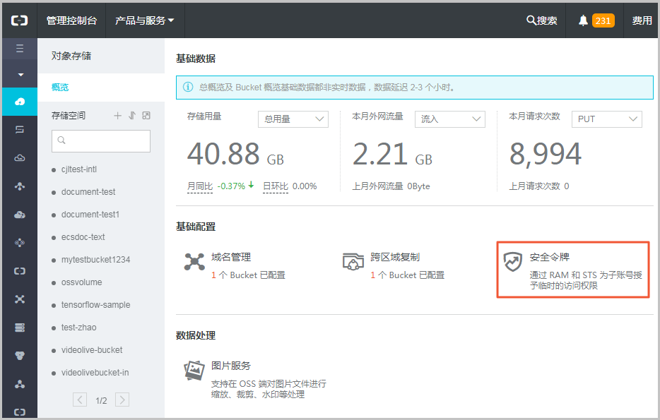 61794短视频在线(免费91成长人版黄安装) 61794短视频在线(免费91成长人版黄安装)
