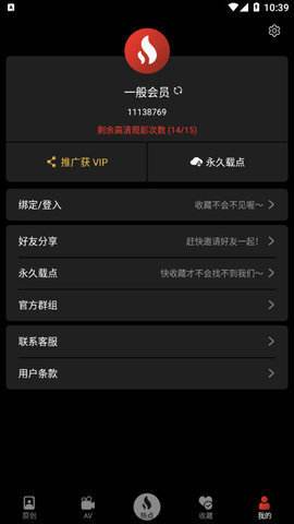 包含免费人成年短视频免费的词条