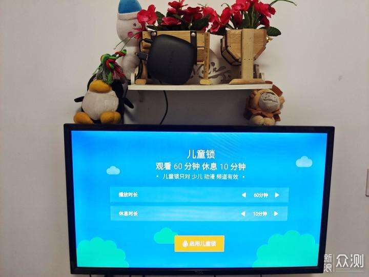 手机电视无广告纯净版(手机电视高清直播无广告版)
