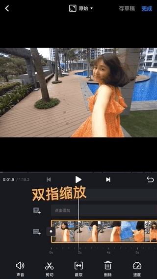 短视频剪辑素材可以从哪里找(短视频剪辑素材可以从哪里找到)