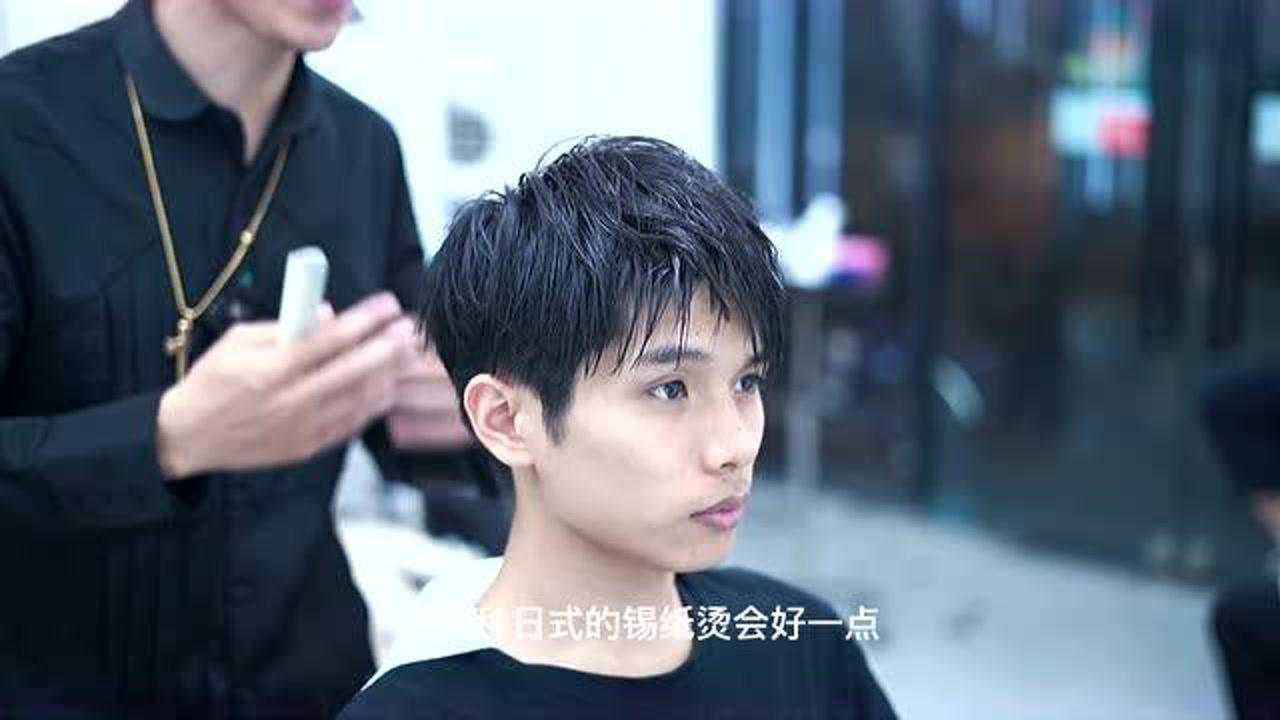 短碎的剪发视频(长发剪短碎发视频)