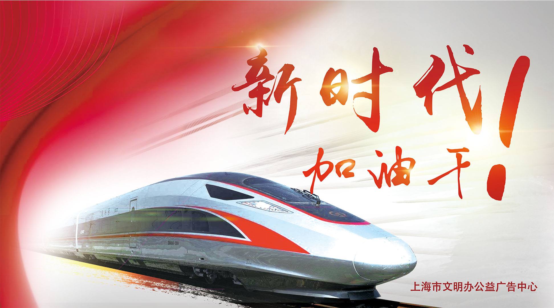公益宣传广告视频(公益宣传广告视频制作)