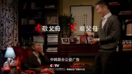 公益宣传广告视频(公益宣传广告视频制作)