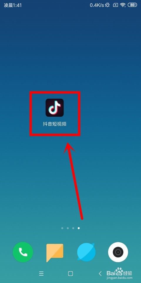 怎么做视频短视频(视频怎么制作短视频)