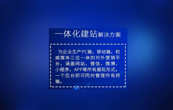 短视频代运(短视频代运营)