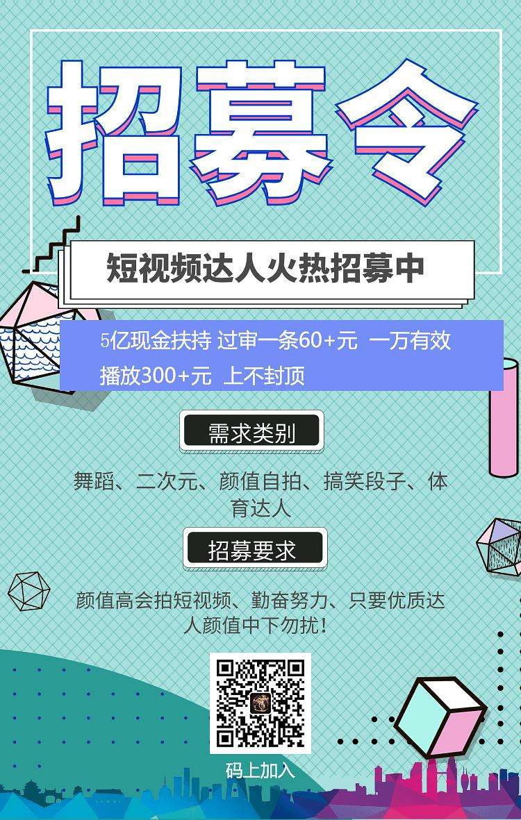 短视频写手(短视频写手好干吗)