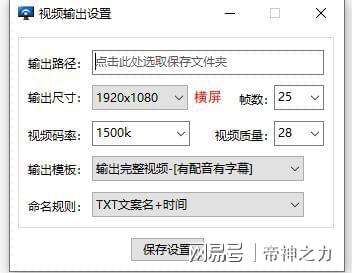 图片生成视频(怎么把图片制作成视频)