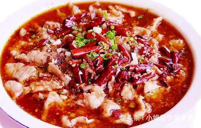 水煮肉片做法视频(水煮肉片做法的视频) 水煮肉片做法视频(水煮肉片做法的视频)