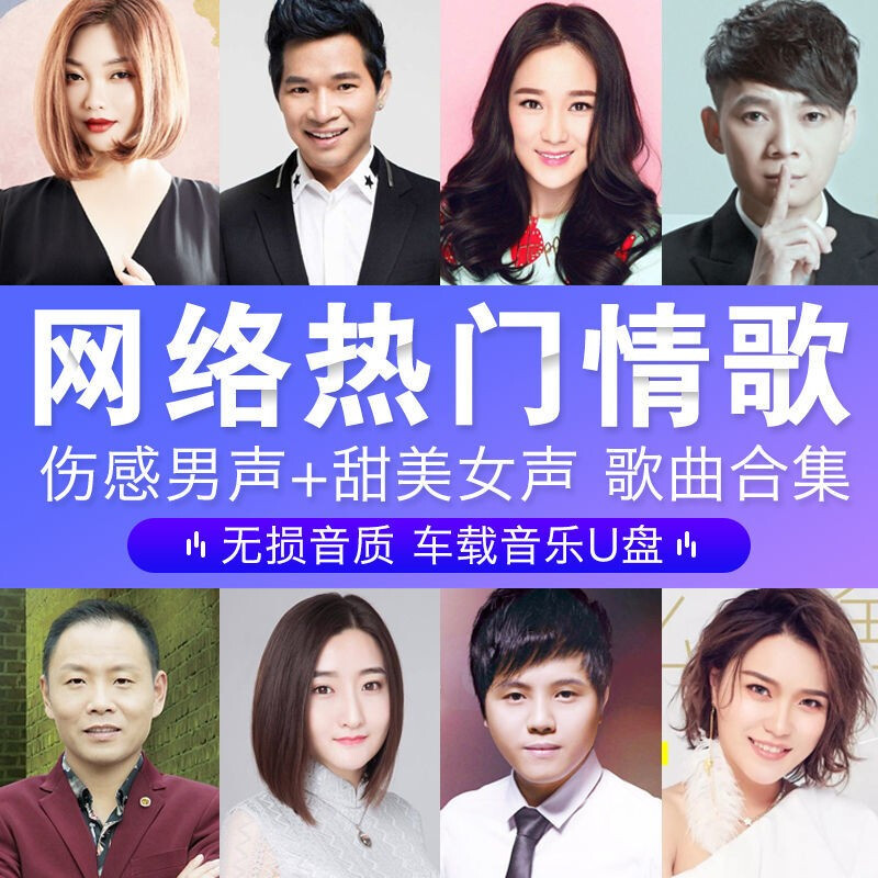歌曲视频制作(歌曲对口型的歌曲视频制作)
