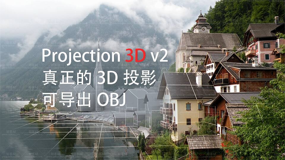 3d动画视频怎么制作(3d动画视频怎么制作的抖音)