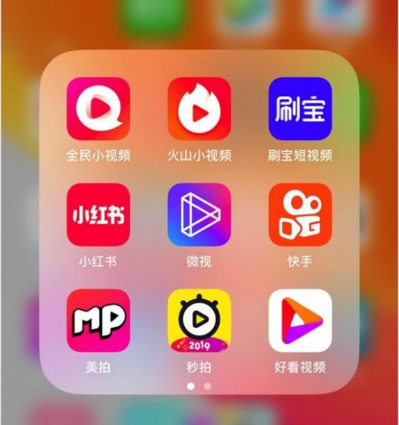 短视频免费下载网(短视频下载网站免费)