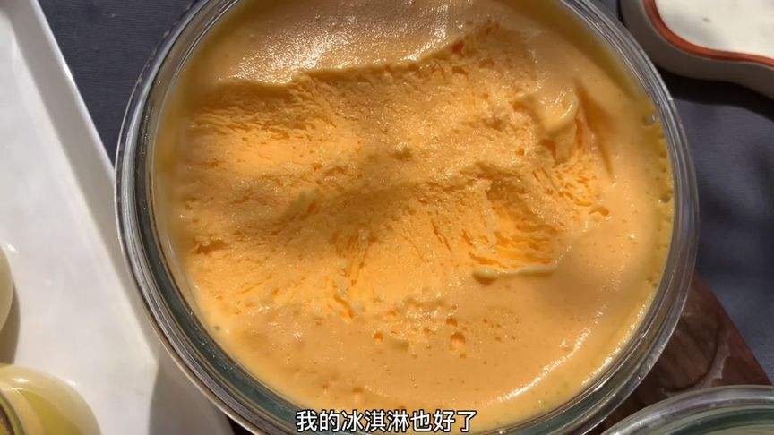 儿童做冰淇淋视频(儿童做冰淇淋视频剪辑)