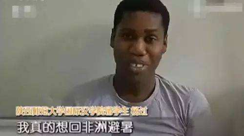 非洲视频广告(非洲人做广告视频软件)