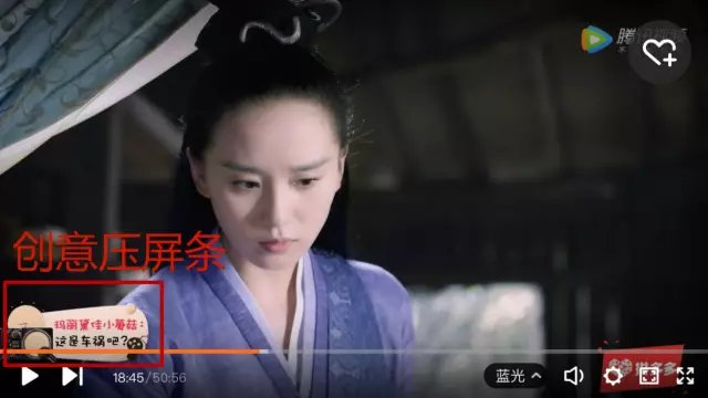 为什么看视频会有广告(为什么看视频会有广告推送)
