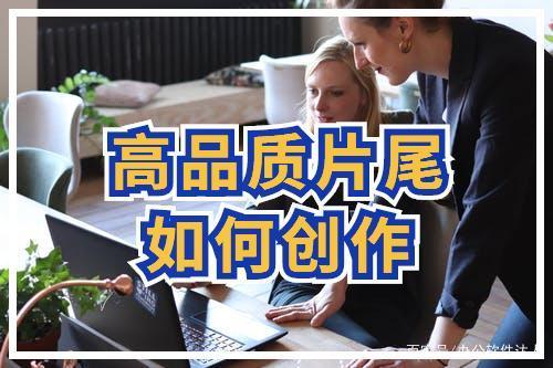 短片视频制作价格(短视频制作费用报价)