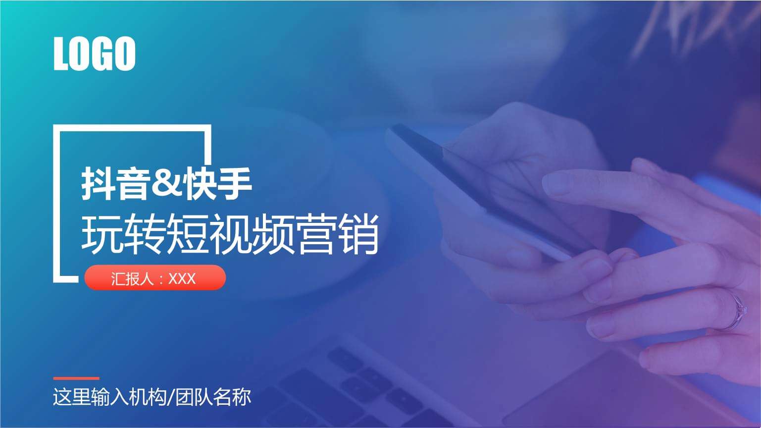 常见的视频营销网站有哪些(常见的视频营销网站有哪些优势)