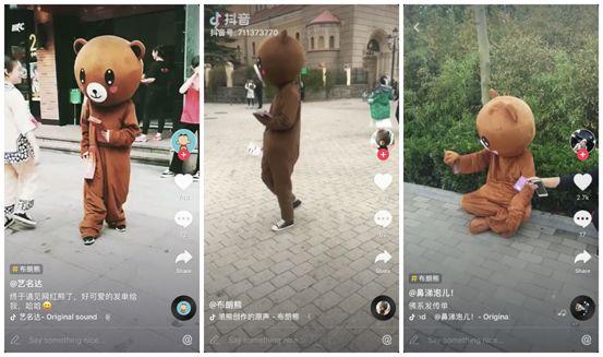 短视频主流平台 短视频主流平台