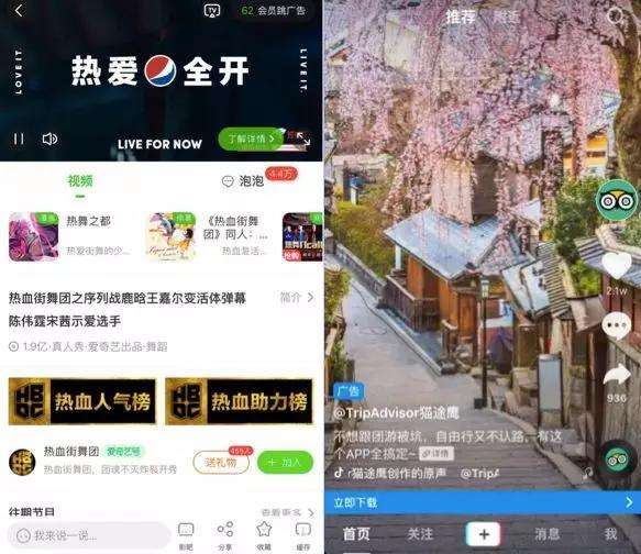短视频十秒(短视频10分钟以上)