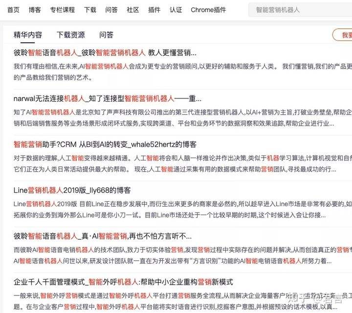 短视频seo报价(短视频seo好做吗)