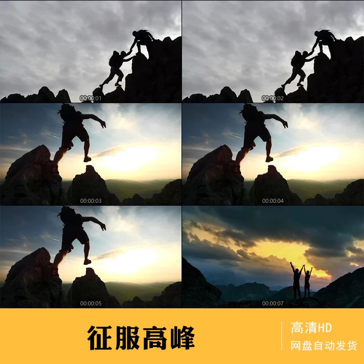 销售励志小视频10分钟视频(销售励志小视频10分钟视频在线观看)