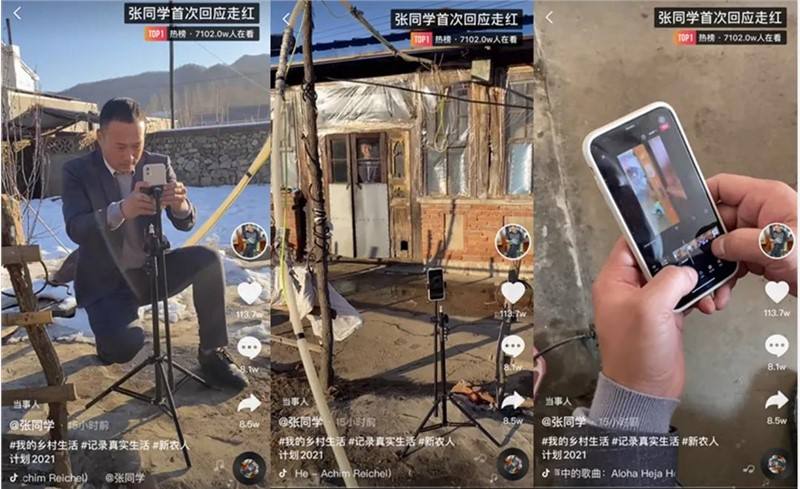 逗音短视频(抖音短视频怎么赚钱)