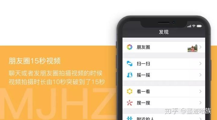 短于1秒的视频怎么发(短于1秒的视频怎么发朋友圈)