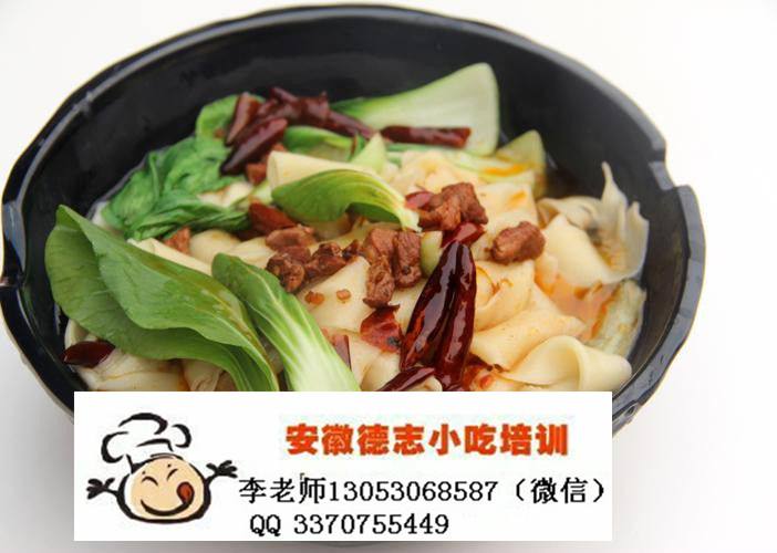 板面的做法视频(板面的做法和配料视频)
