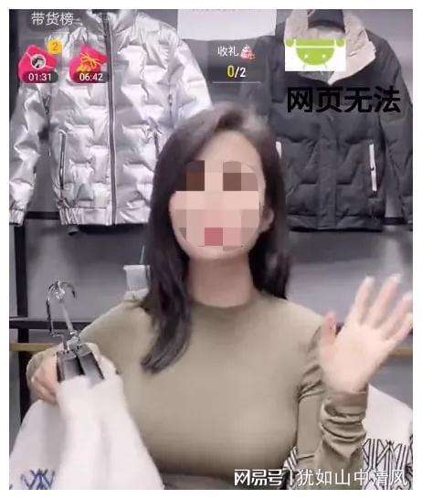 包含黄色短视频免费观看的词条