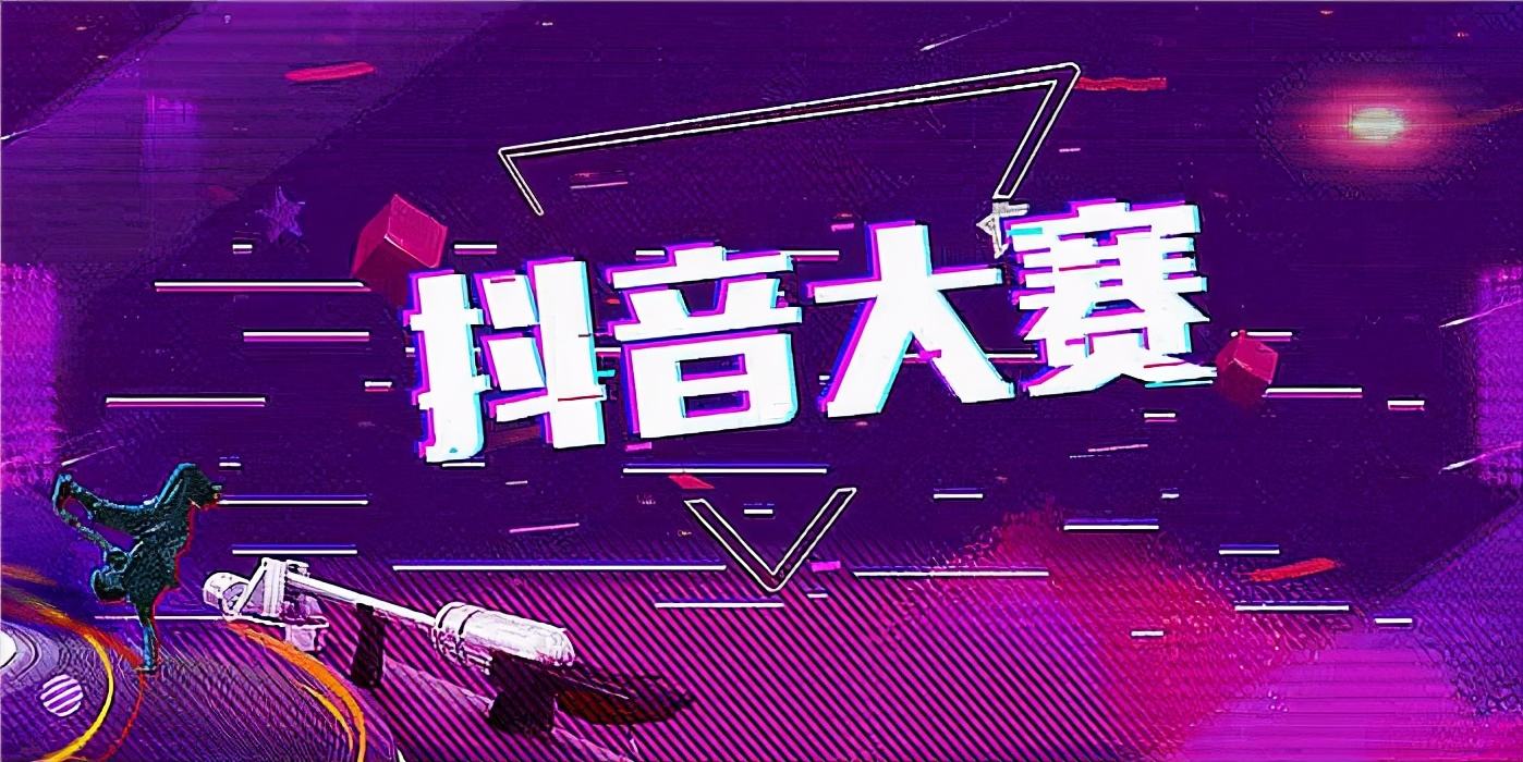 么音短视频(么音短视频下载)