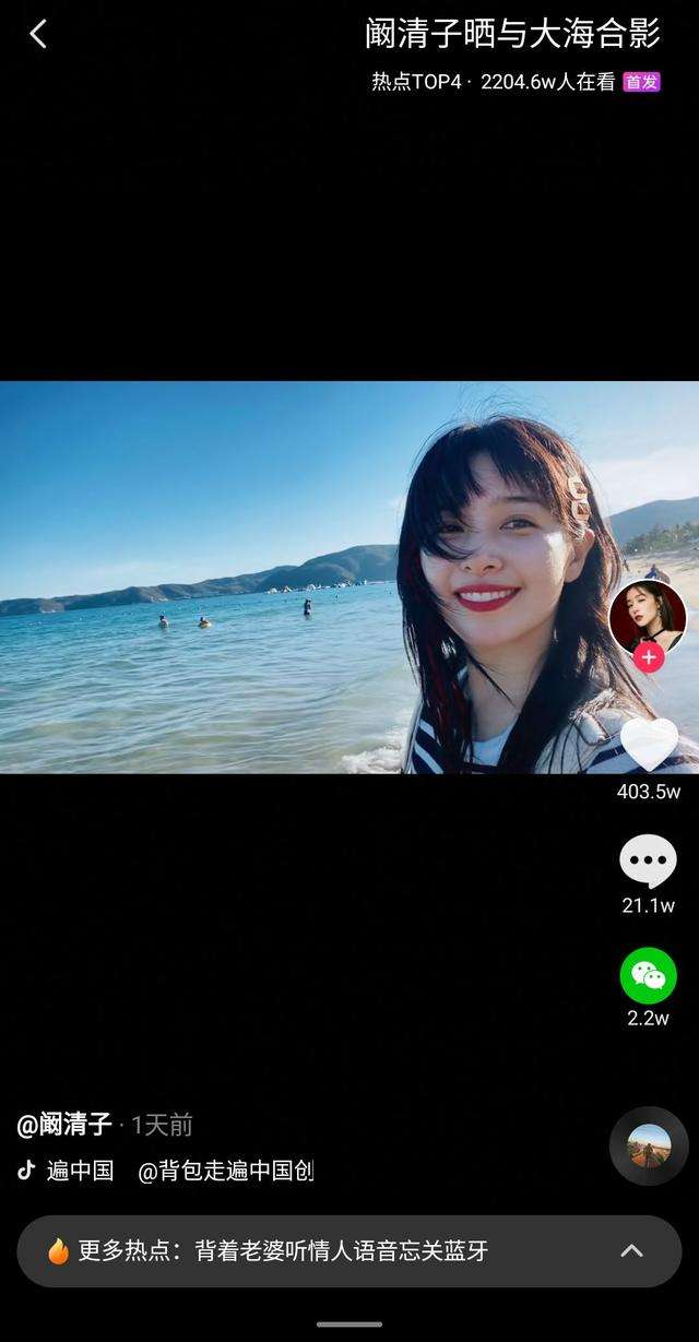短视频伤感(伤感短视频无水印)
