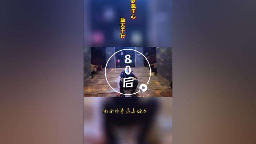 短视频伤感(伤感短视频无水印)