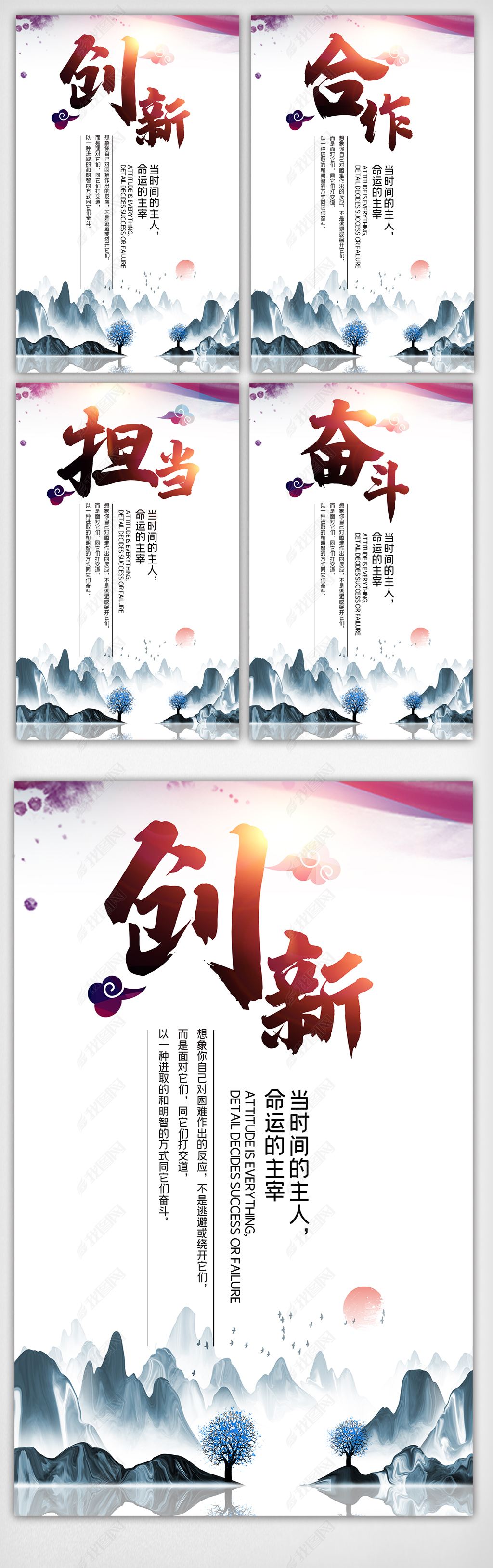 创意企业宣传视频(创意企业宣传视频怎么做)