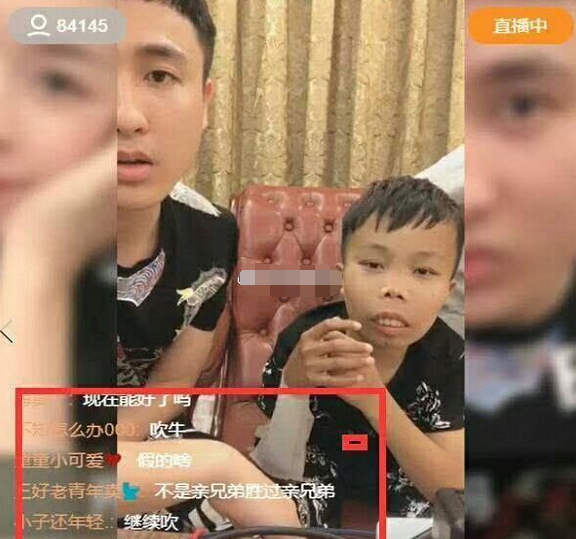 短视频第一人 短视频第一人