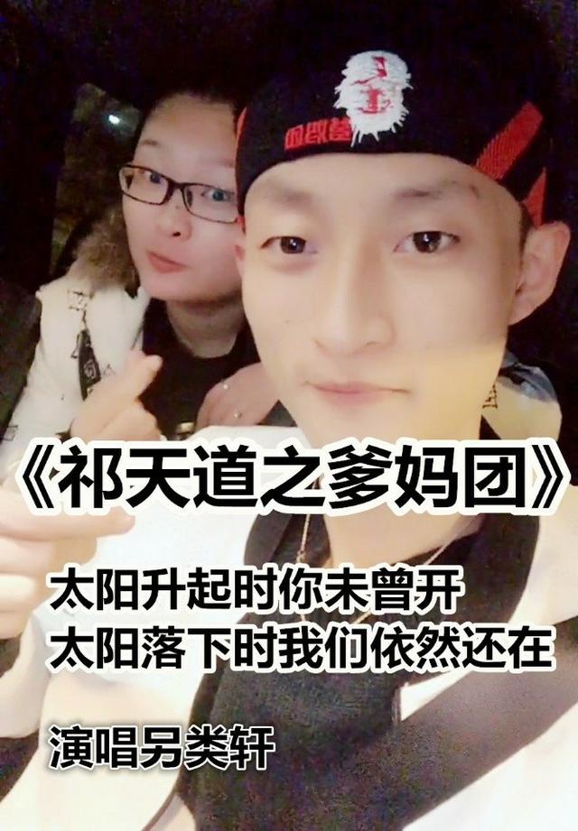 短视频第一人 短视频第一人