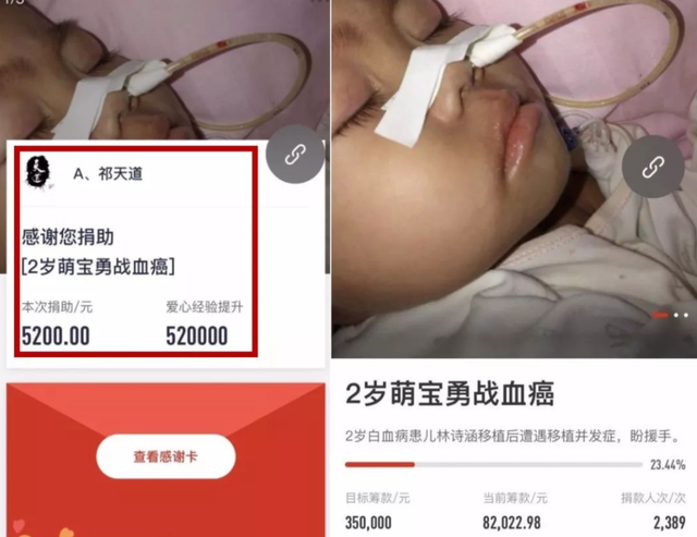 短视频第一人 短视频第一人