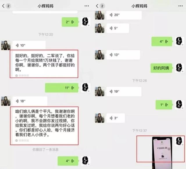 短视频第一人 短视频第一人