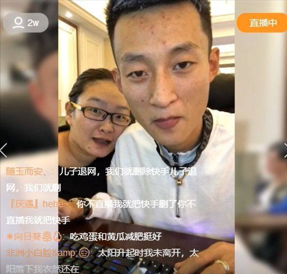 短视频第一人 短视频第一人