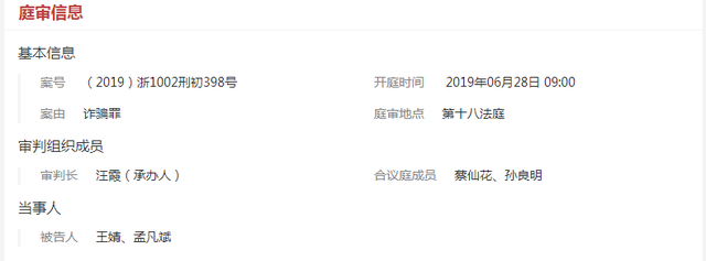 短视频第一人 短视频第一人