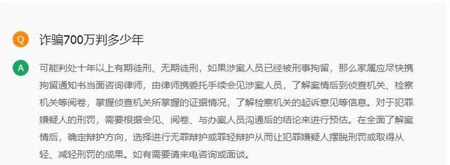 短视频第一人 短视频第一人