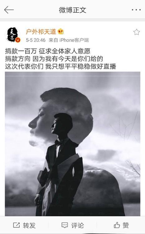 短视频第一人 短视频第一人