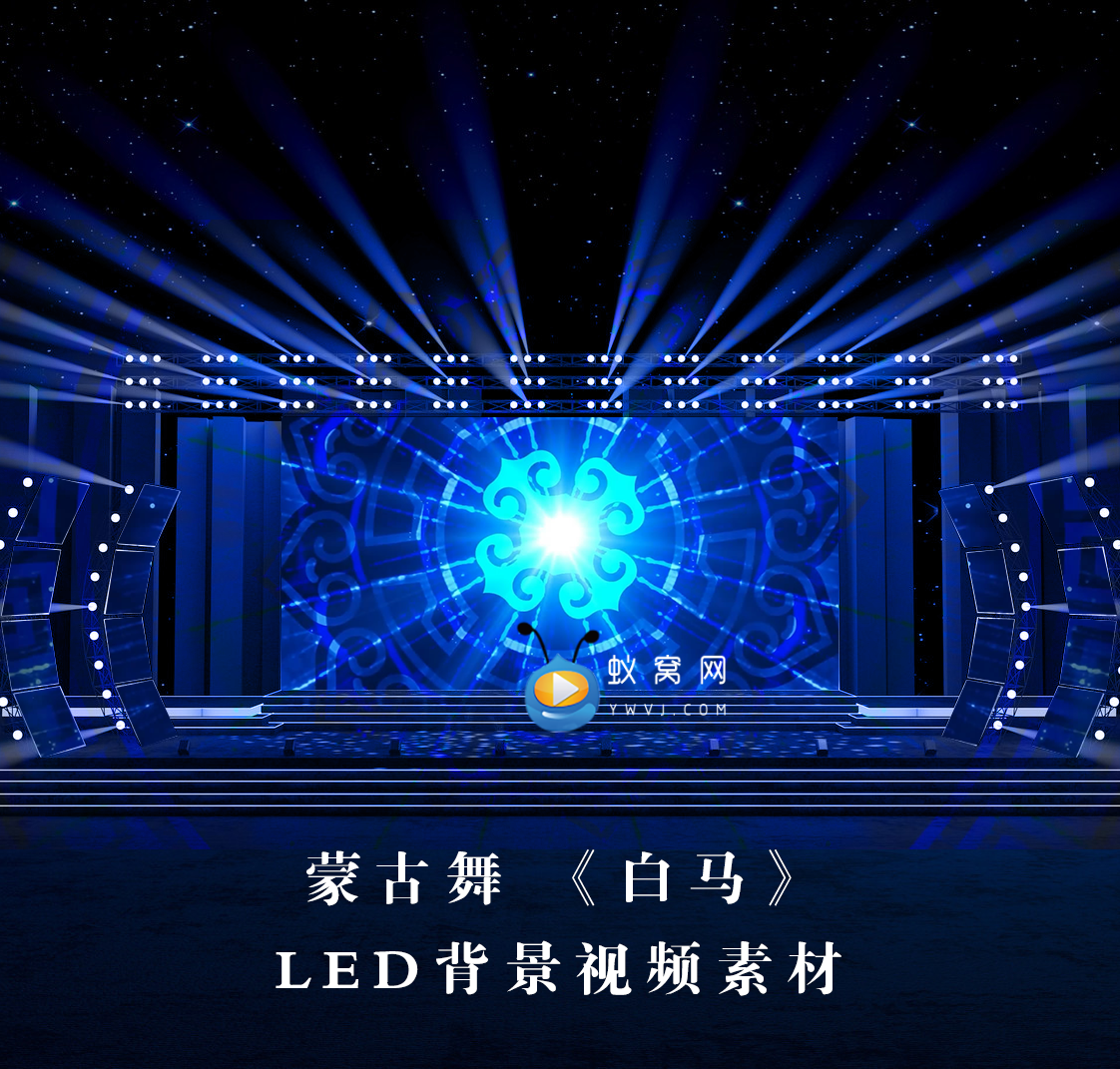 蒙古舞短视频(蒙古舞蹈短视频)
