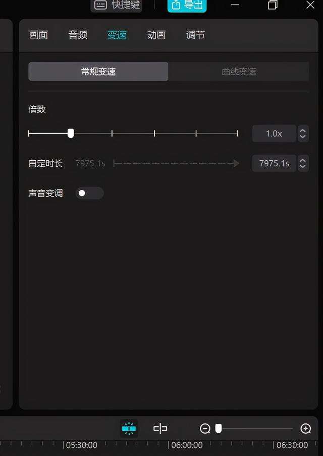 cf视频剪辑教程(cf视频制作教程视频)