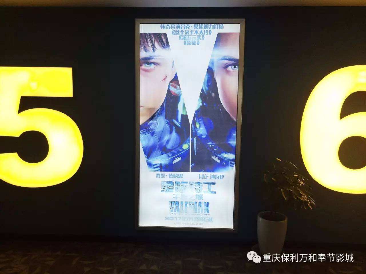 万和广告视频(万和广告视频合集)