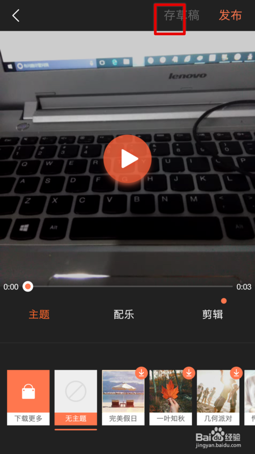 视频制作哦(视频和制作视频)