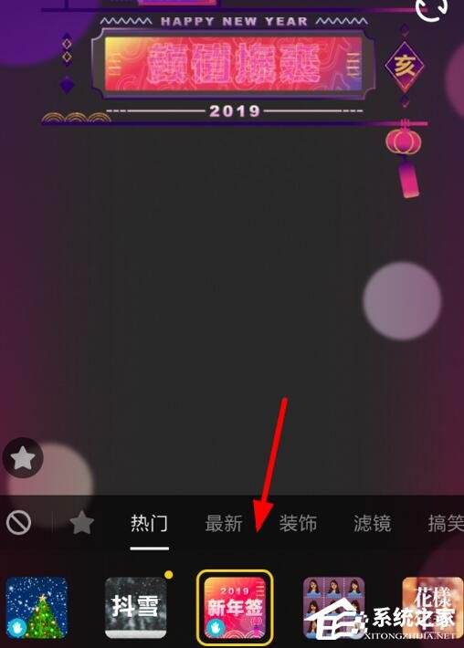 抖音里的视频怎么做的(抖音里的视频怎么做的还有字)