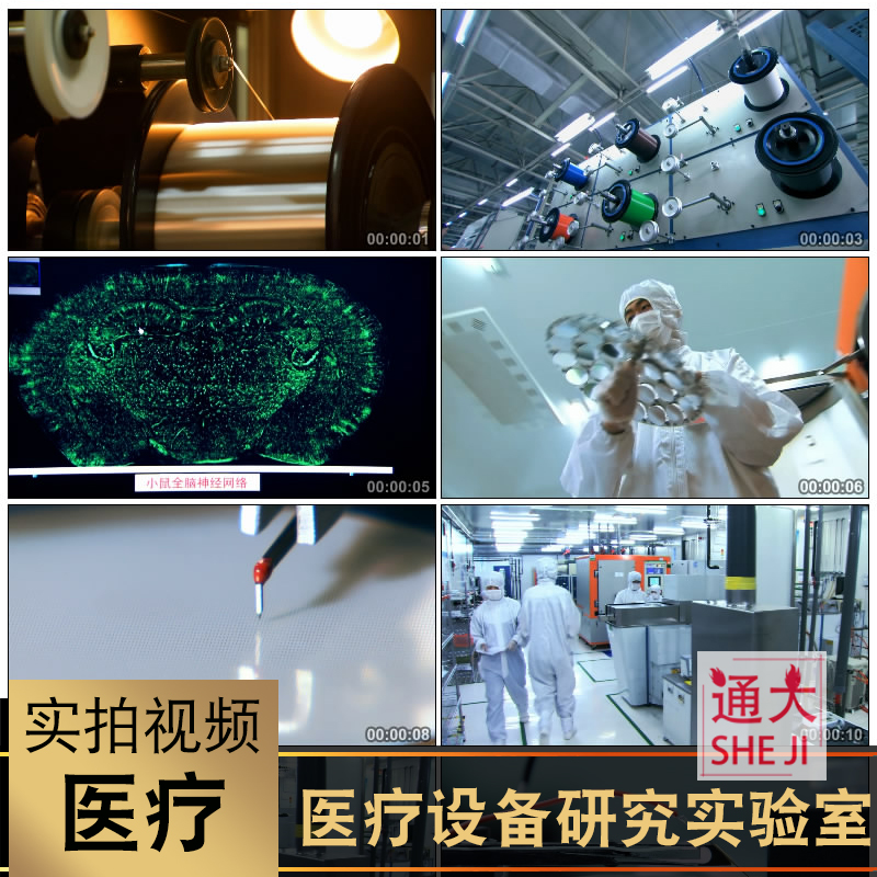 优秀宣传视频(优秀个人宣传视频)
