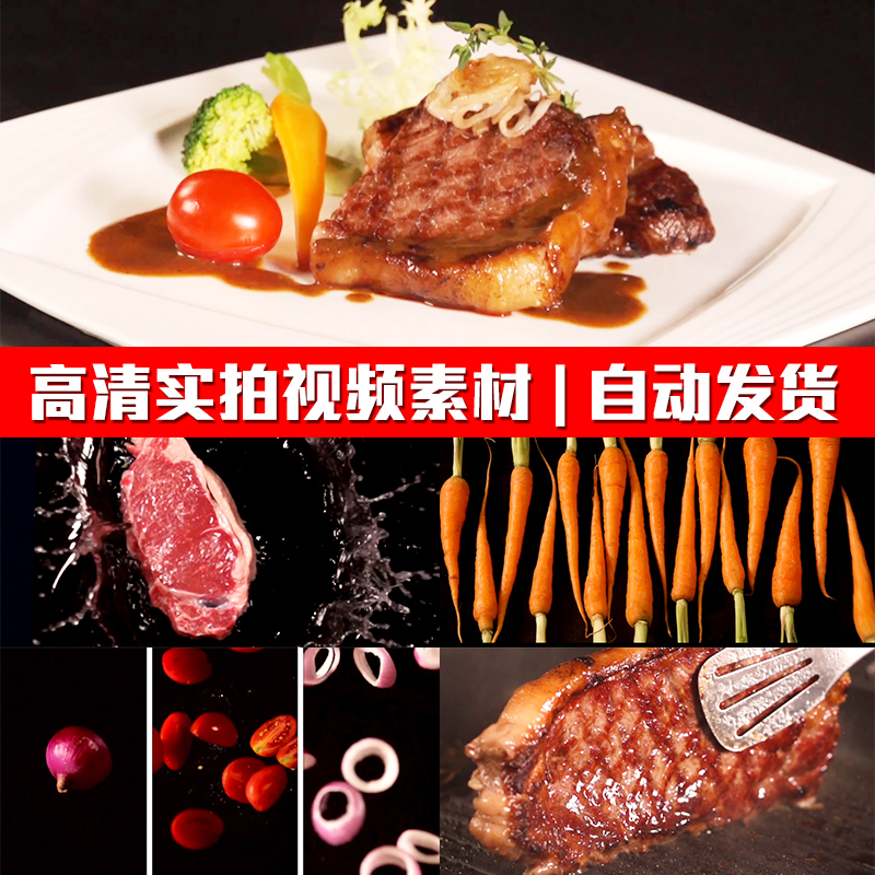 餐饮宣传视频(餐饮宣传视频软件哪个好用)
