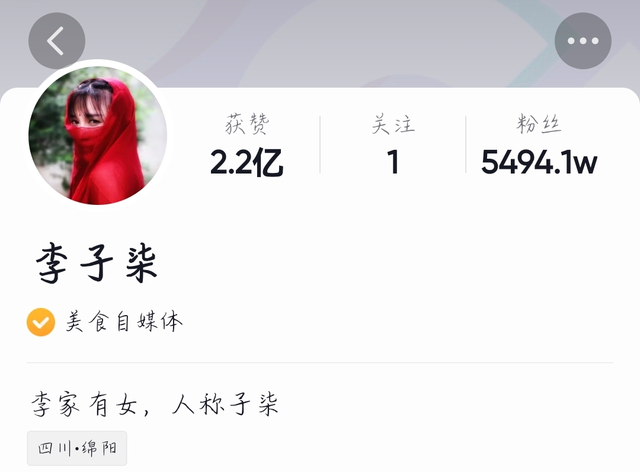短视频专员 短视频专员