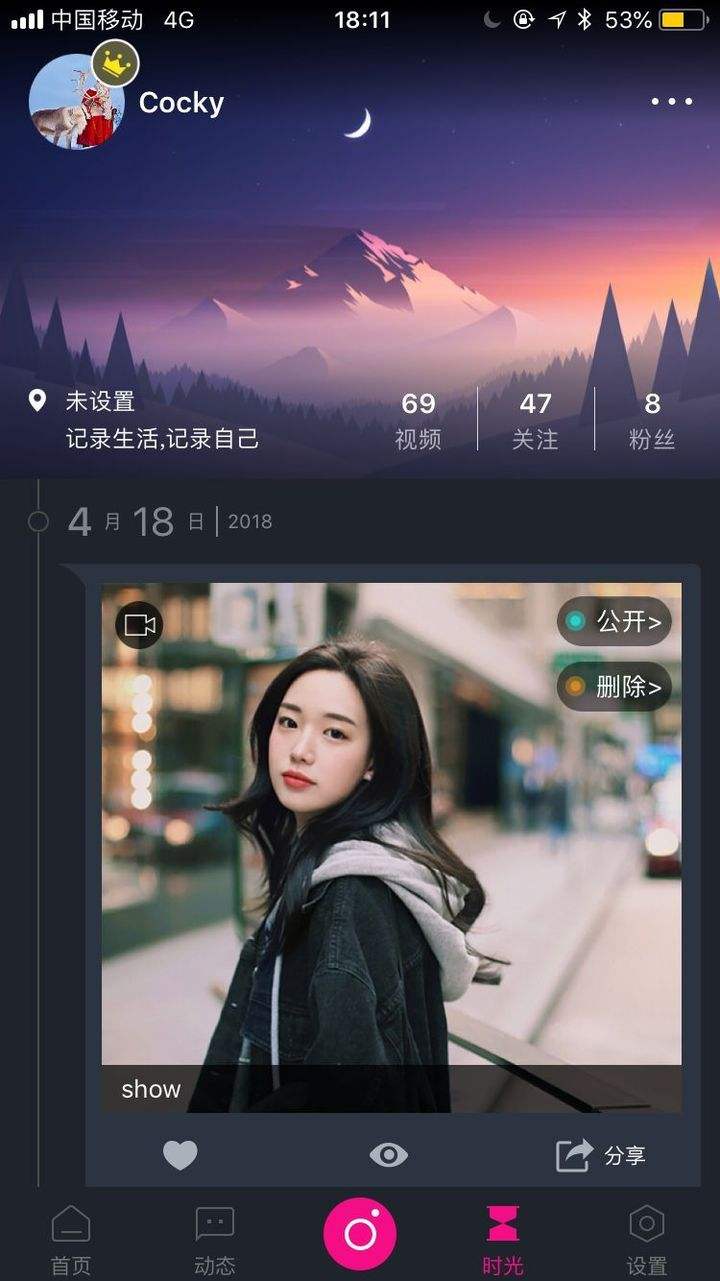 短视频在哪里可以下载(哪里可以下载短视频的原视频)